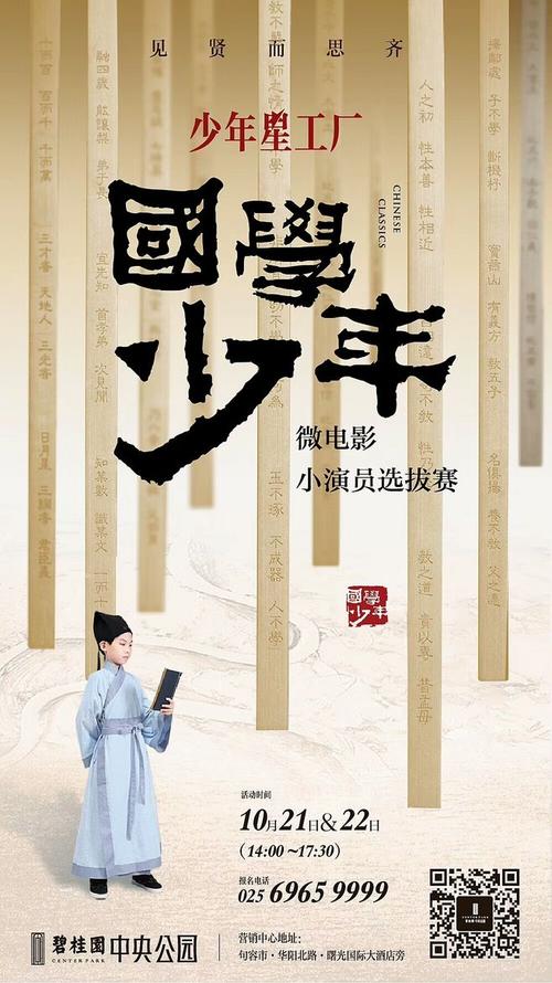 大阪芸術大学证书办理